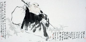 詩句,和尚