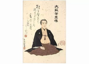 辭世,詩句