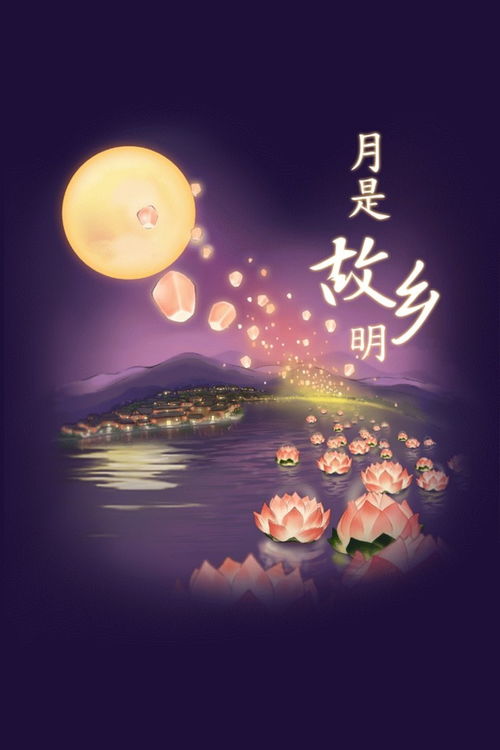 一個關于家鄉(xiāng)思念親人的詩句