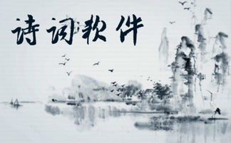 關(guān)于_描寫"危樓"的詩(shī)句_古詩(shī)_詩(shī)詞