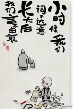 情詩