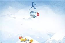 描寫大雪的詩(shī)句古詩(shī)