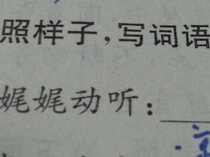 寫出兩句含風(fēng)字的古詩句