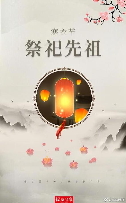 親人,詩(shī)句,想念,紀(jì)念
