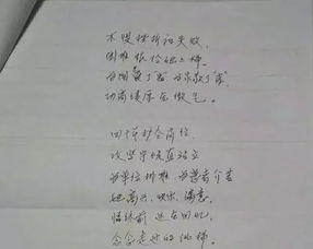 已故老人的古詩(shī)句