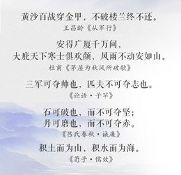 樂觀豁達(dá)的詩句,熱愛生活樂觀的詩句,坦然樂觀的詩句