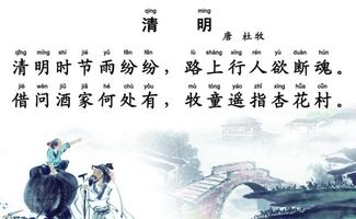 古詩中帶二的詩句