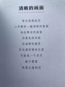 關(guān)于貓的詩(shī)可愛詩(shī)句6