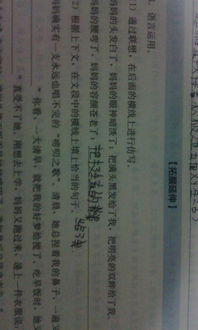 關(guān)于容顏蒼老的詩句