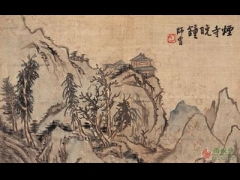 元朝,詩句