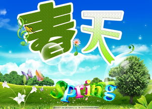 有關(guān)太陽的古詩句,描寫太陽的古詩句,贊美太陽的古詩句