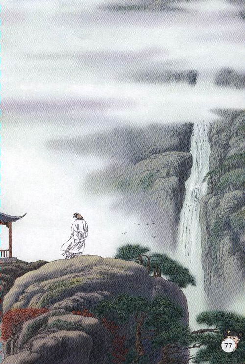 萬廬山瀑布的詩句的古詩