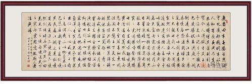 關于氣氛的詩句