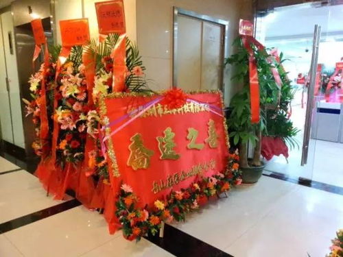 關(guān)于喬遷宴會的詩句