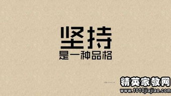 關(guān)于朋友的詩句和名言,與朋友交往的名言詩句,關(guān)于朋友的詩句,名言,故事