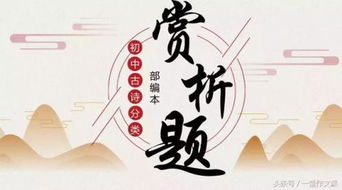 離別送別的詩(shī)句古詩(shī)詞,友情送別的詩(shī)句古詩(shī)詞,寫朋友的詩(shī)句古詩(shī)詞