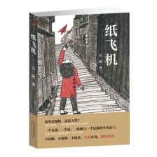 現(xiàn)代關(guān)于敬業(yè)的詩句