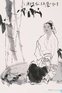 送別,詩句,課外