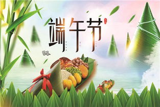 關(guān)于端午節(jié)宋朝詩句
