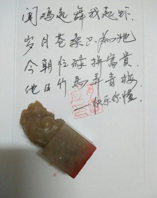 關(guān)于心靈距離的詩句