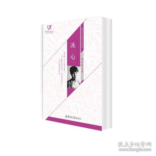關(guān)于青春的現(xiàn)代文詩(shī)句