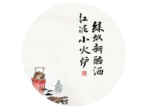 關于寢室的優(yōu)美詩句