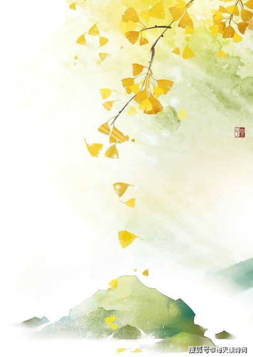 贊美秋天美景的詩句古詩詞,贊美秋天豐收的詩句古詩詞,贊美秋天的詩句古詩詞簡(jiǎn)單的