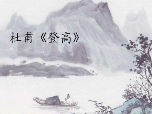 關于紅塵離去的詩句