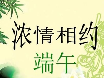 古詩中有純字的詩句