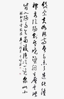 關(guān)于顏色的名言或詩句有哪些