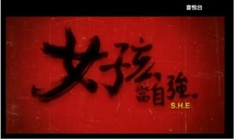 女孩當自強.的古詩句子