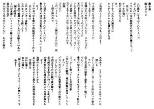 詩句,時光