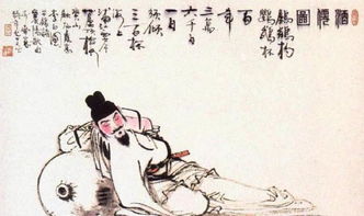 關于耐心仔細的詩句
