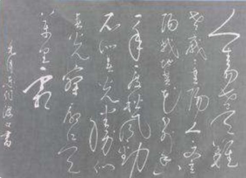 幾句,詩(shī)句,月初,寫出