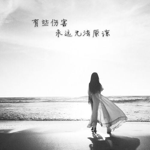 與愛人離別的詩句,不忍和愛人離別的詩句,形容愛人離別的詩句
