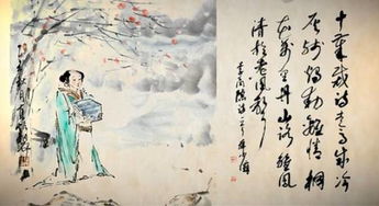 寫冬天的詩(shī)句古詩(shī)大全,描寫冬的詩(shī)句古詩(shī)大全,寫人的詩(shī)句古詩(shī)大全