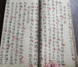 關于夢到她時候的詩句