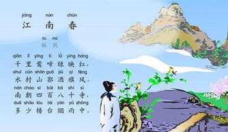 帶風(fēng)的詩句古詩大全,二年級帶風(fēng)的詩句古詩,古詩詞情詩