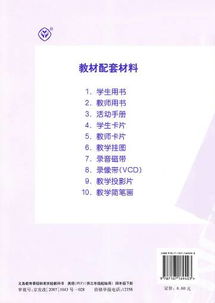 寫奉獻詩句古詩
