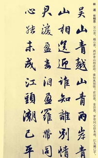 古詩(shī)美好的詩(shī)句,古詩(shī)表達(dá)美好祝愿的詩(shī)句,未來美好的詩(shī)句古詩(shī)