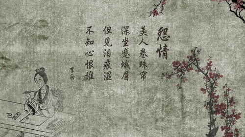 七言戰(zhàn)爭(zhēng)詩(shī)句,五字戰(zhàn)爭(zhēng)詩(shī)句,六字戰(zhàn)爭(zhēng)詩(shī)句