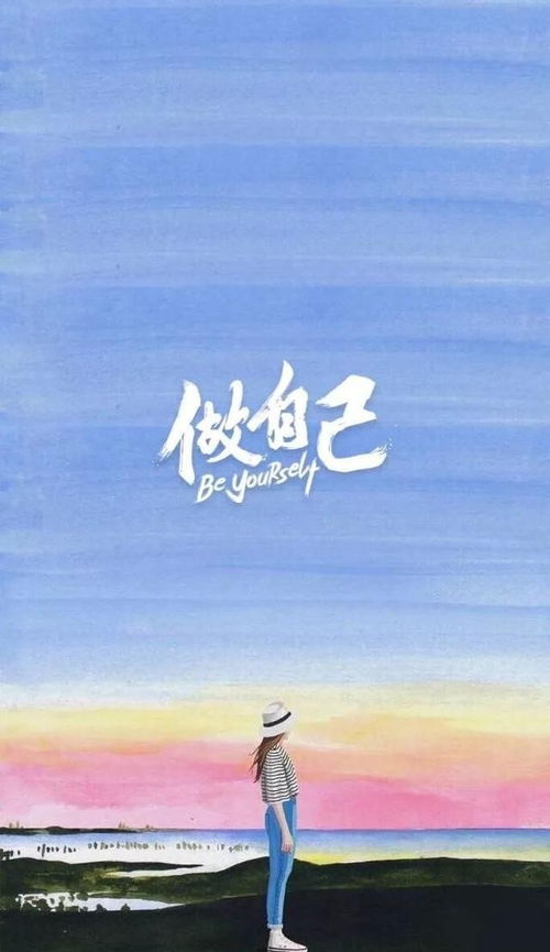 霸氣的經(jīng)典詩句霸氣勵志古詩句