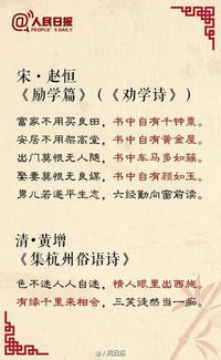 古詩比較長一點(diǎn),一家幸福的古詩句,一眼難忘的古詩句