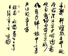 關(guān)于燕子的詩(shī)句3句