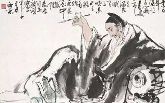 李白關(guān)于花錢的詩句