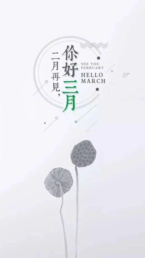 詩句,勵(lì)志
