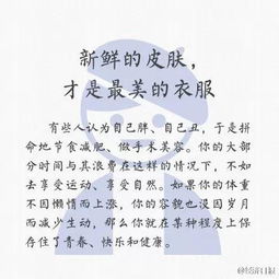 對青人鼓勵創(chuàng)新的古詩句