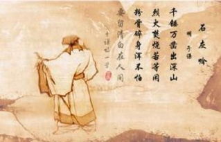 詩句,奉獻(xiàn)