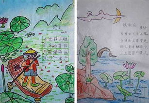 描寫夏天陣雨的詩(shī)句古詩(shī)