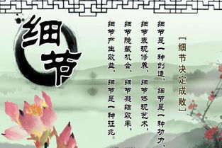 警句,堅持不懈,詩句,名言
